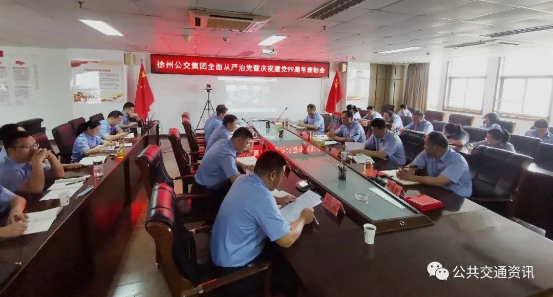 微信图片_20200824144138.jpg